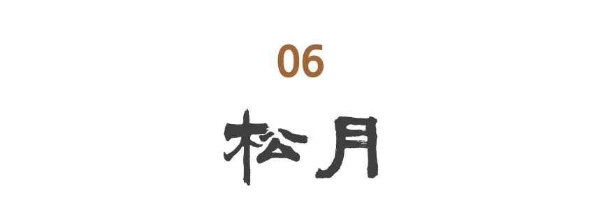 <b><p>Songwol Towel Dusty Hot 40 Return maki</p></b><b><p>ソンウォルタオル ほこりのない ホテルの 40数 進物 製作</p></b><br /><br /><p align='center'>