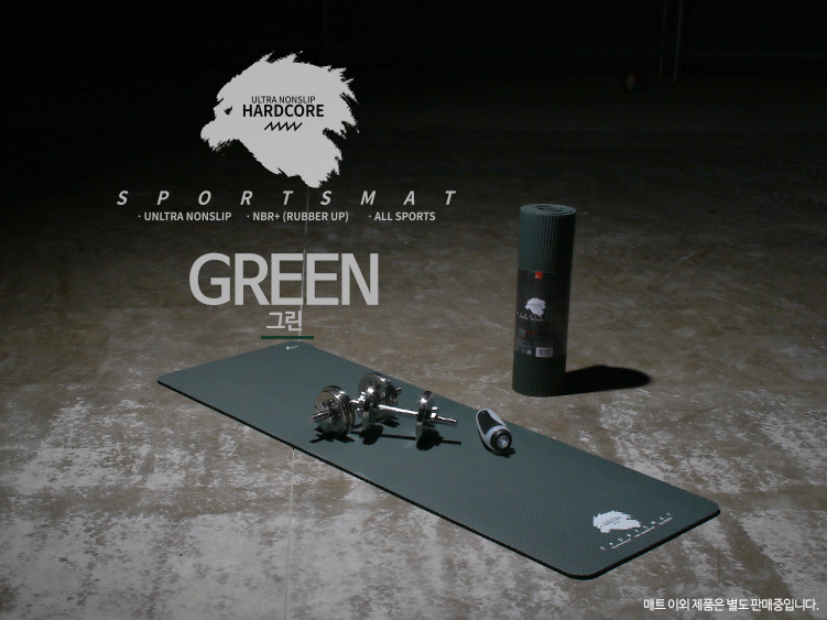 New Yoga Mat Athasan Hardcore Sports Matt 10mm