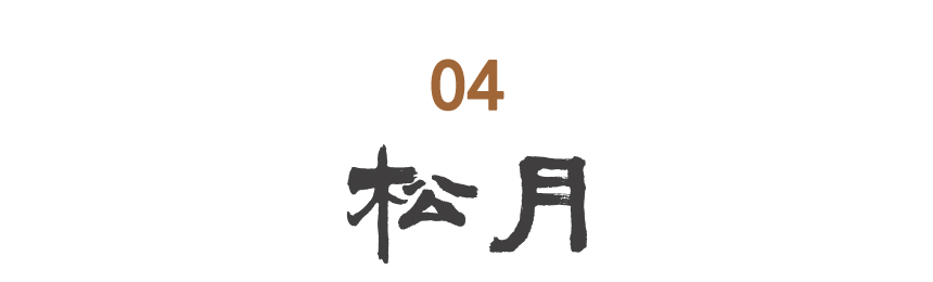 <b><p>Songwol Towel Dusty Hot 40 Return maki</p></b><b><p>ソンウォルタオル ほこりのない ホテルの 40数 進物 製作</p></b><br /><br /><p align='center'>