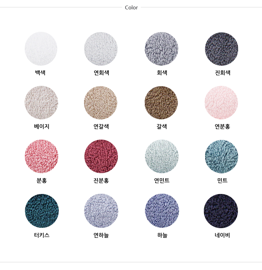 <b><p>Songwol Towel Dusty Hot 40 Return maki</p></b><b><p>ソンウォルタオル ほこりのない ホテルの 40数 進物 製作</p></b><br /><br /><p align='center'>