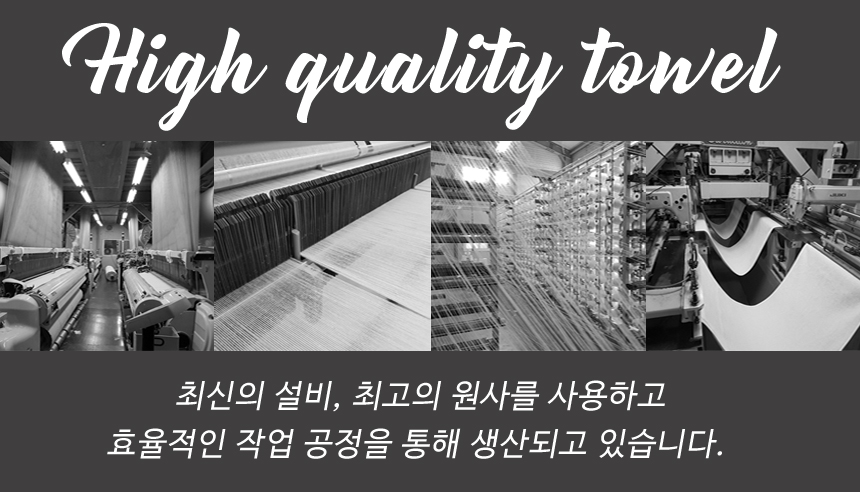 <b><p>Songwol Towel Dusty Hot 40 Return maki</p></b><b><p>ソンウォルタオル ほこりのない ホテルの 40数 進物 製作</p></b><br /><br /><p align='center'>