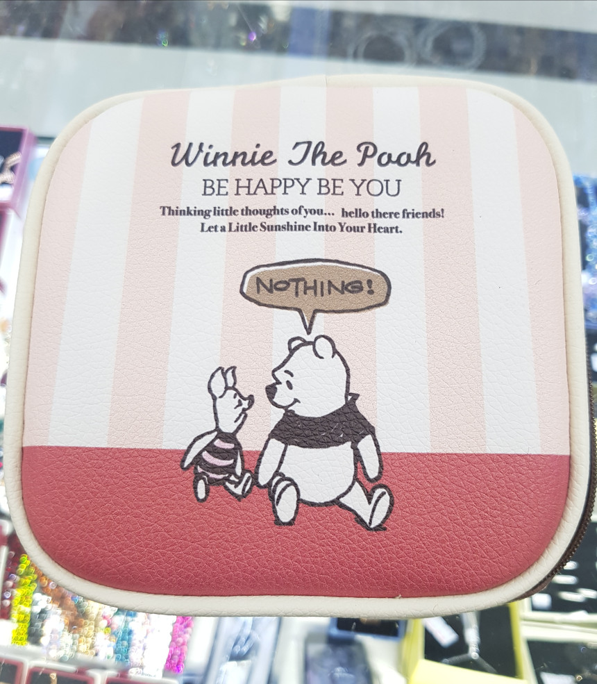 NEW TRAVEL STORAGE ORGANISER Bear Pouch Square Pou