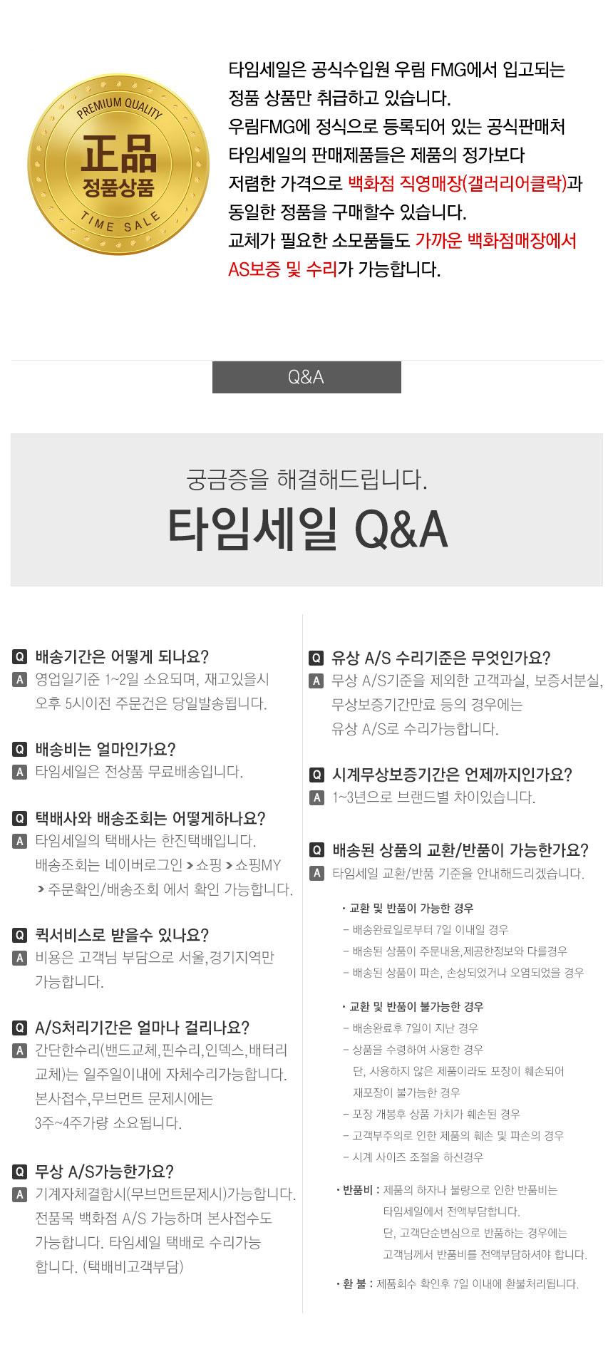 <b><p>Rose Mont Won's Watch RS 49-03CR-MT 05</p></b><b><p>ローズモン 女性の腕時計 RS 49-03CR-MT 05 メタル 熱帯雨林FMG本物</p></b><br /><br /><p align='center'>