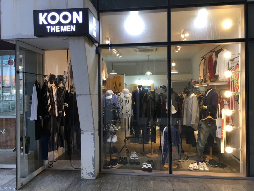 Korea Jeans Pants Pocket Patch Wax Coated Span Sli