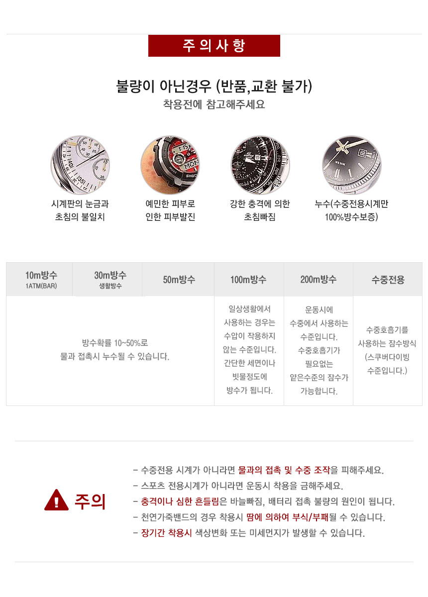 <b><p>Rose Mont Won's Watch RS 49-03CR-MT 05</p></b><b><p>ローズモン 女性の腕時計 RS 49-03CR-MT 05 メタル 熱帯雨林FMG本物</p></b><br /><br /><p align='center'>