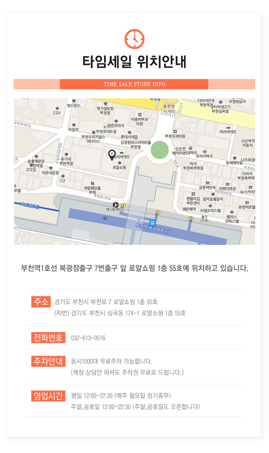 <b><p>Rose Mont Won's Watch RS 49-03CR-MT 05</p></b><b><p>ローズモン 女性の腕時計 RS 49-03CR-MT 05 メタル 熱帯雨林FMG本物</p></b><br /><br /><p align='center'>