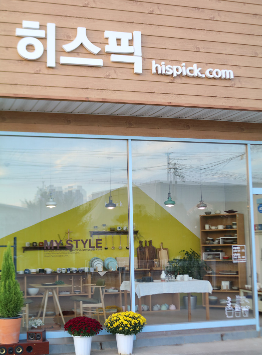 NEW FRYING PAN American Lodge Iron Frying Pans 8-i