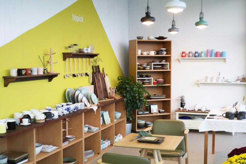 NEW FRYING PAN American Lodge Iron Frying Pans 8-i