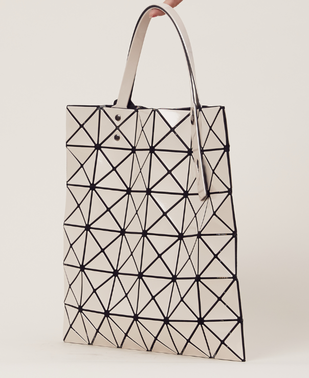 <b><p>Baobao Lucent Prism Isei Miyake BOBO shoulder</p></b><b><p>バオバオルーセントプリズムイッセイミヤケBOBOショルダーバッグ、日本の名品バッグ本物</p></b><br /><br /><p align='center'>
