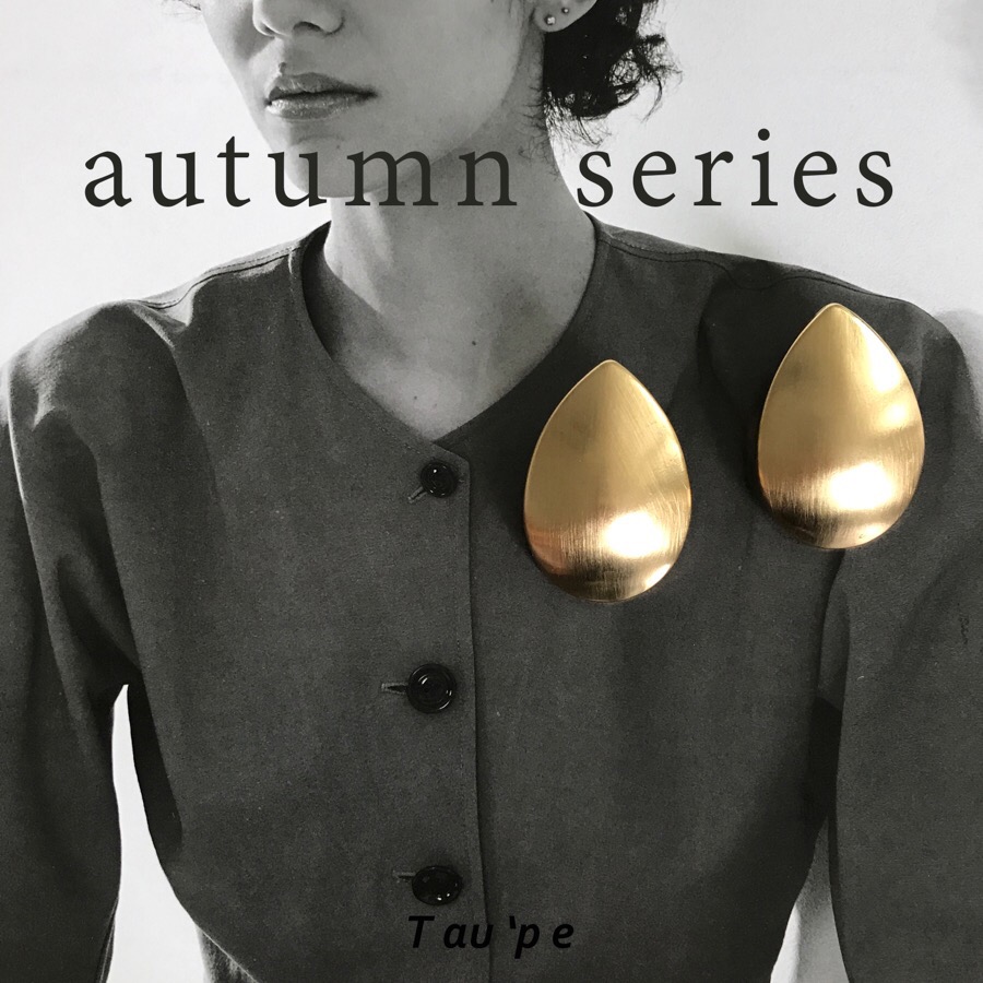 Tout _ Urban Earrings Antique and gorgeous French 