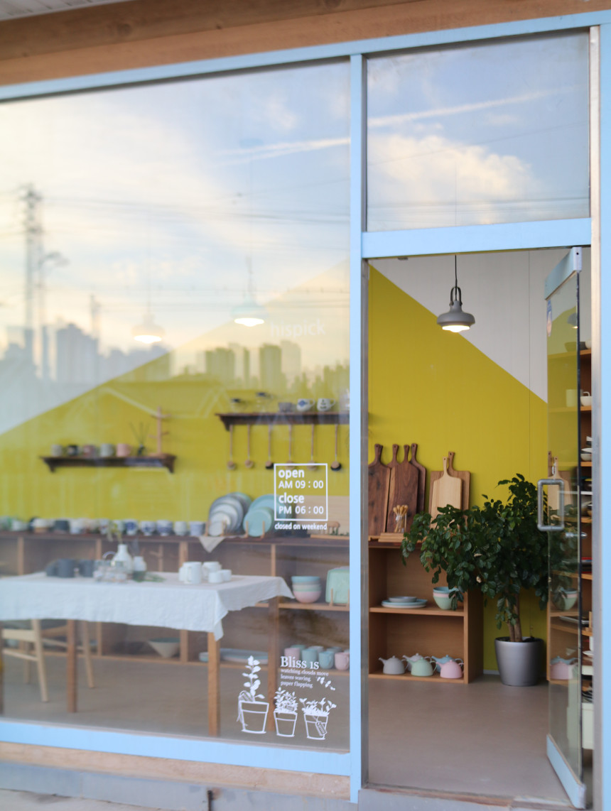 NEW FRYING PAN American Lodge Iron Frying Pans 8-i