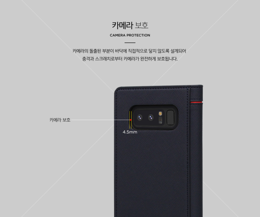 <b><p>Galaxy Note New STIL Hidden Edge Diary Case</p></b><b><p>ギャラクシーノート8ニュビトSTIL隠しエッジダイアリーケースレザーフリップカード入れ携帯電話</p></b><br /><br /><p align='center'>