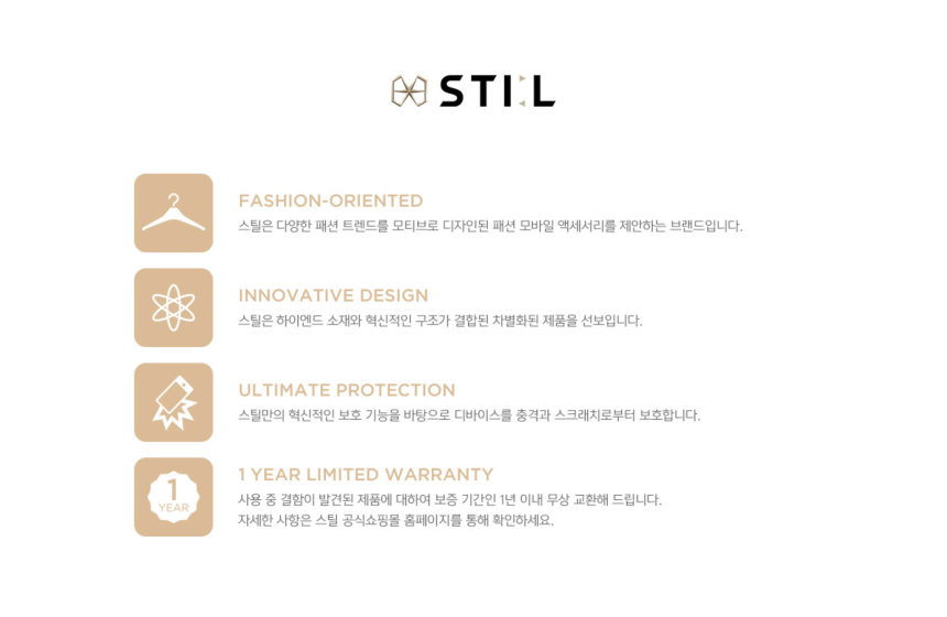 <b><p>Galaxy Note New STIL Hidden Edge Diary Case</p></b><b><p>ギャラクシーノート8ニュビトSTIL隠しエッジダイアリーケースレザーフリップカード入れ携帯電話</p></b><br /><br /><p align='center'>