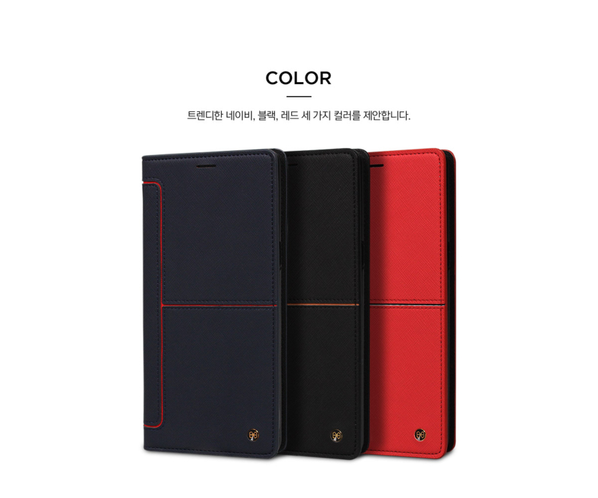 <b><p>Galaxy Note New STIL Hidden Edge Diary Case</p></b><b><p>ギャラクシーノート8ニュビトSTIL隠しエッジダイアリーケースレザーフリップカード入れ携帯電話</p></b><br /><br /><p align='center'>