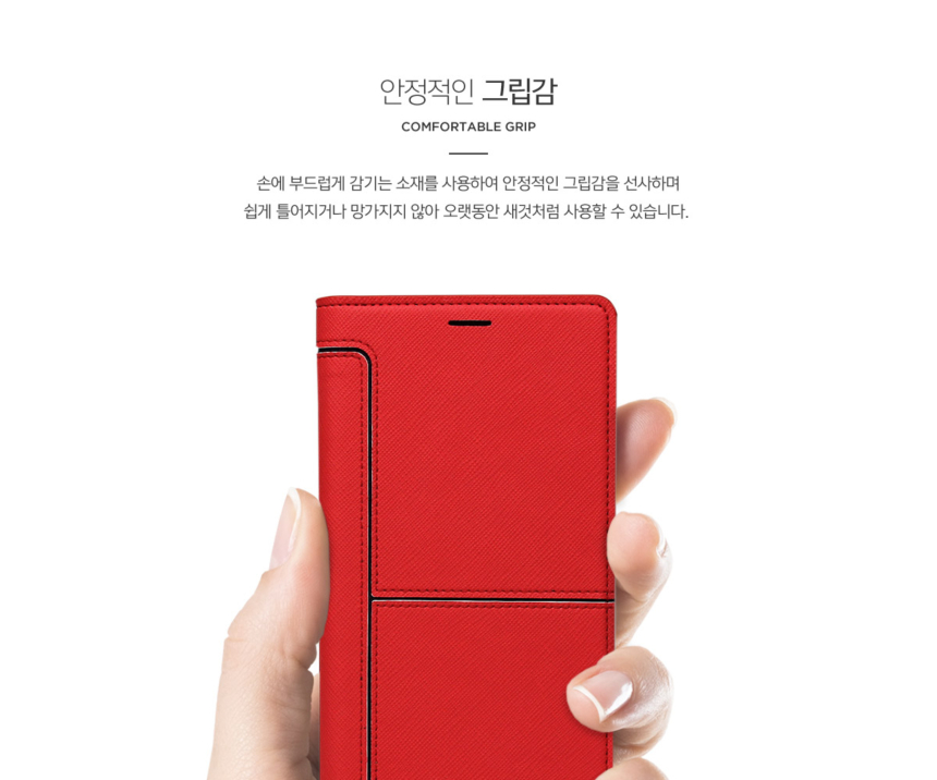 <b><p>Galaxy Note New STIL Hidden Edge Diary Case</p></b><b><p>ギャラクシーノート8ニュビトSTIL隠しエッジダイアリーケースレザーフリップカード入れ携帯電話</p></b><br /><br /><p align='center'>