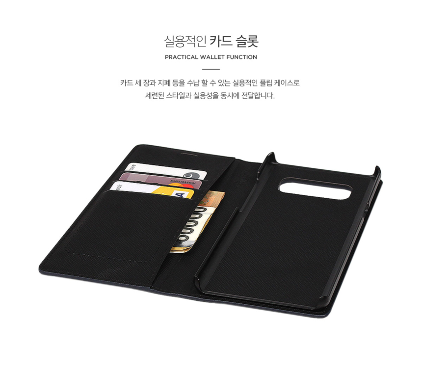 <b><p>Galaxy Note New STIL Hidden Edge Diary Case</p></b><b><p>ギャラクシーノート8ニュビトSTIL隠しエッジダイアリーケースレザーフリップカード入れ携帯電話</p></b><br /><br /><p align='center'>