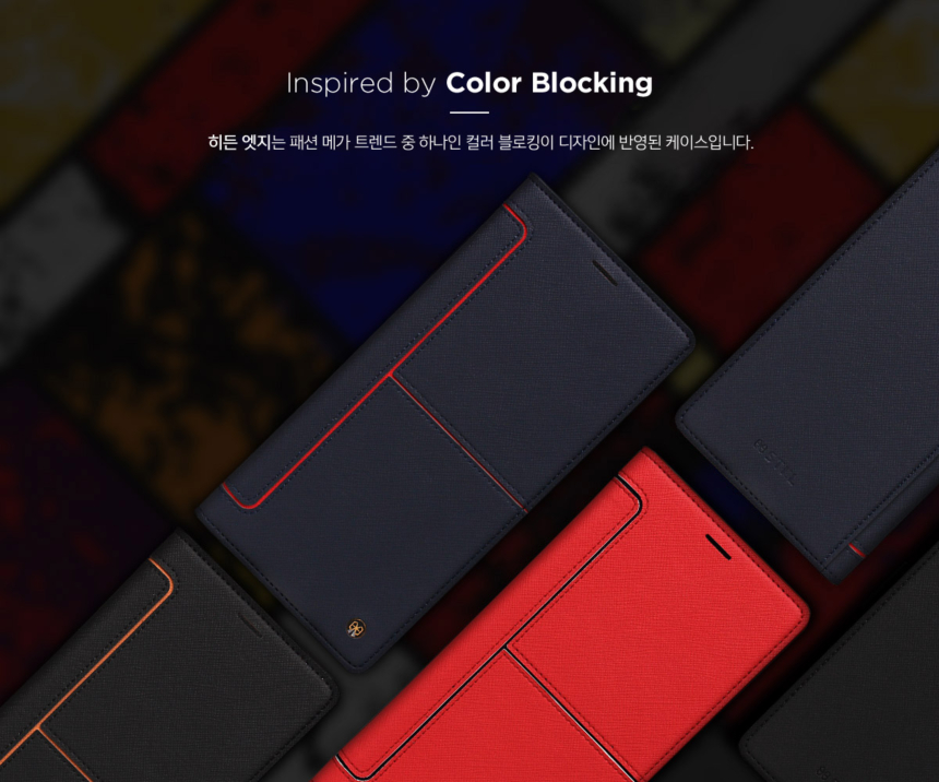 <b><p>Galaxy Note New STIL Hidden Edge Diary Case</p></b><b><p>ギャラクシーノート8ニュビトSTIL隠しエッジダイアリーケースレザーフリップカード入れ携帯電話</p></b><br /><br /><p align='center'>