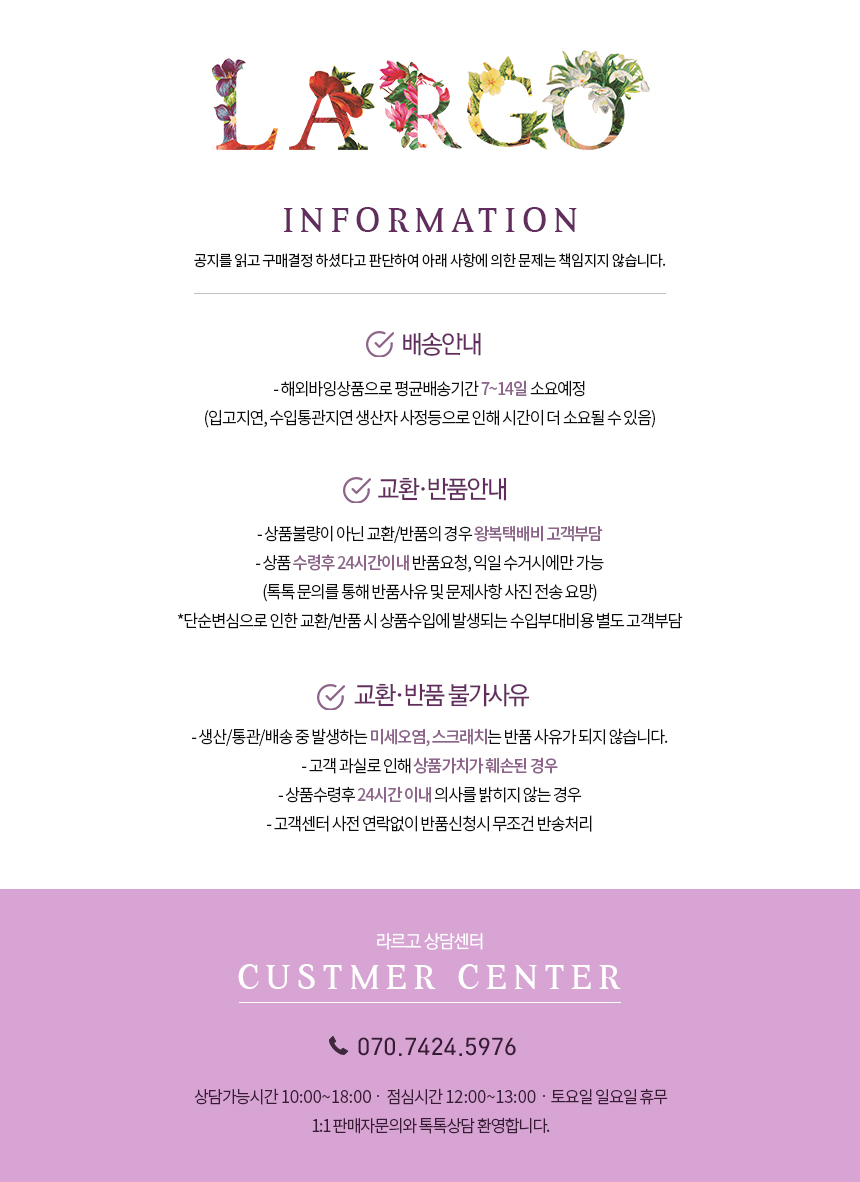 <b><p>Galaxy Note Instance Case Anpm Unusu ique</p></b><b><p>ギャラクシーノート8インスタケースアンパンマン特異独特s8キャラクターS7エッジ</p></b><br /><br /><p align='center'>