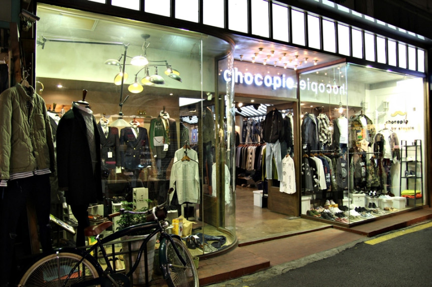 Korea Jeans Pants D1646 Span Coated Black Jeans Me