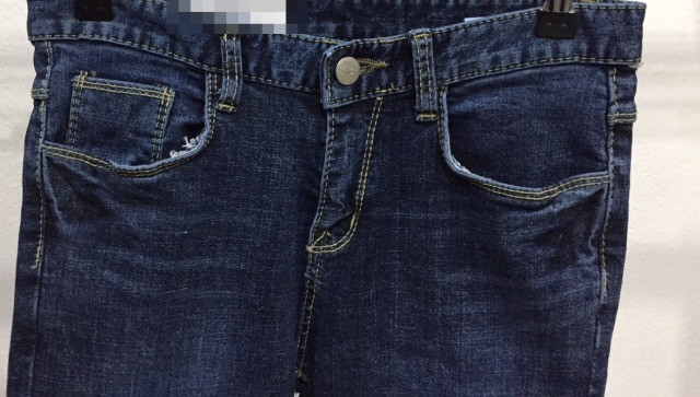 Korea Jeans Pants Skirts Cutting Jeans 711 Autumn 