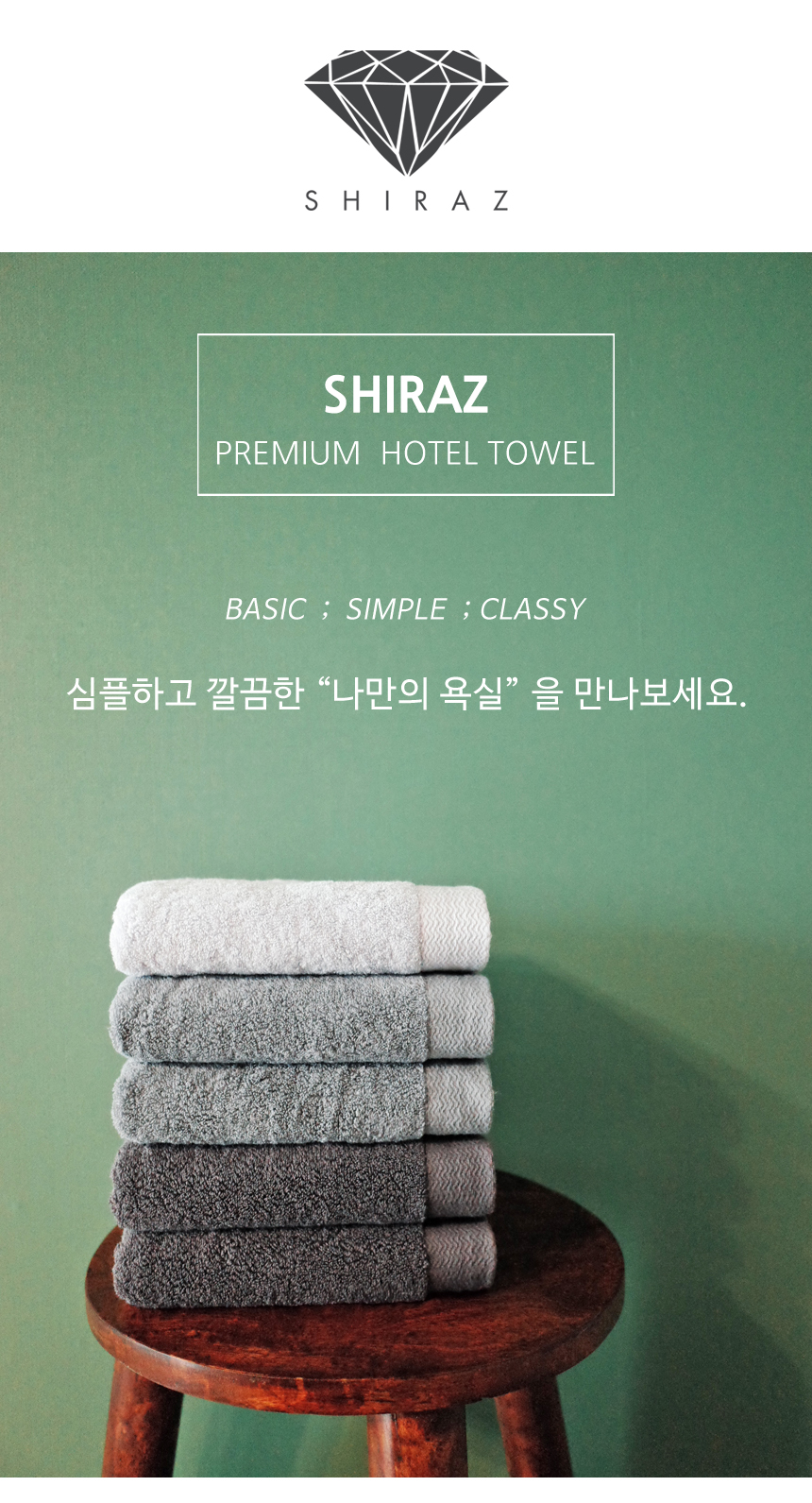 <b><p>Hotel tow Mons 40 number 220g Advanced</p></b><b><p>ホテルのタオル モンテス40数220g 高級</p></b><br /><br /><p align='center'>