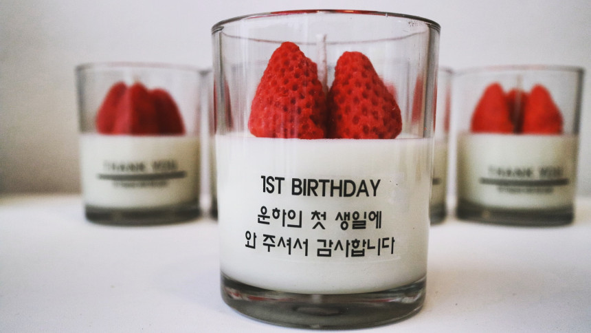 Natural Strawberry Candle Soi Forward 7 oz 210ml N