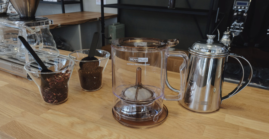 Blank Plus Tee Maker Semi-Automatic Teapot Set Gla