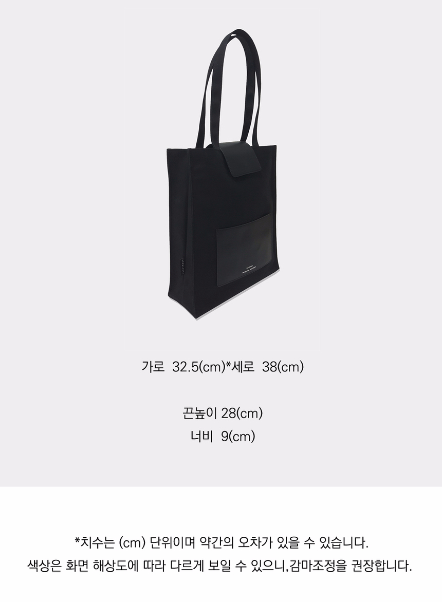 <b><p>Black poet Eco-bag design Couple Unisex Casual</p></b><b><p>ブラックポケットエコバックデザインカップル男女共用カジュアルショルダーバッグどんなコーディネートにも</p></b><br /><br /><p align='center'>