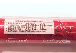 Bourjois Color Boost Lipstick BR00000 Crayon Women