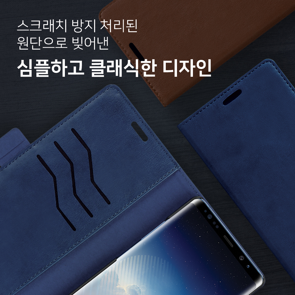 <b><p>Mode Add-On Kraft 31 Diary Leather Case Wallet</p></b><b><p>モードアドオンギャラクシーノート8用クラフト31ダイアリーレザーケース財布スタンド</p></b><br /><br /><p align='center'>