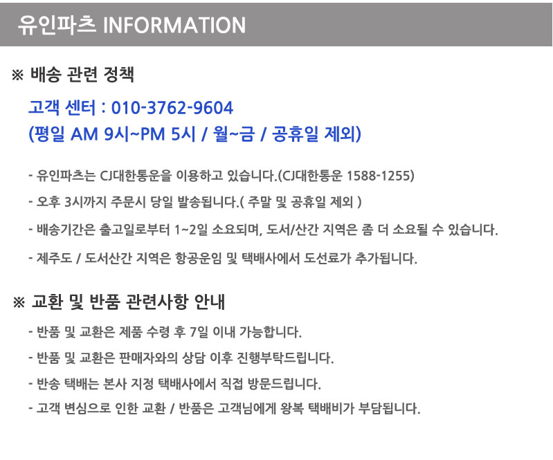 Bullet-type anti-static key chain 5 colors Antique