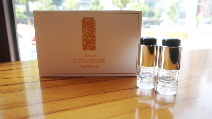 Addition of this product Ultra Vidévenon Ampou 2 p