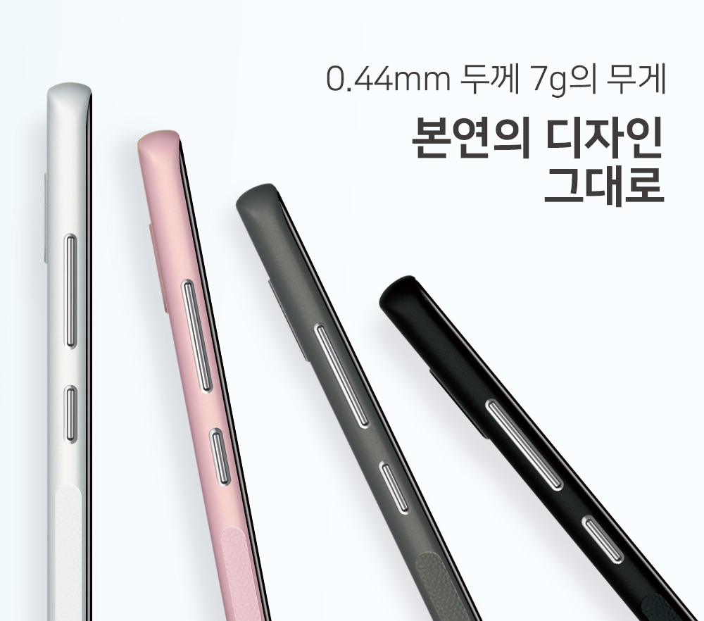 <b><p>Galaxy Note mode add-on skinny case th light</p></b><b><p>ギャラクシーノート8モードのアドオンスキニーケース薄い軽いnote8 galaxyサムスン用</p></b><br /><br /><p align='center'>