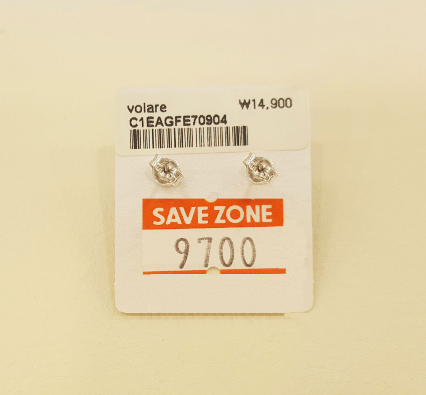 Bolla Lea diamond earrings 5 ​​SSE394 wedding fash