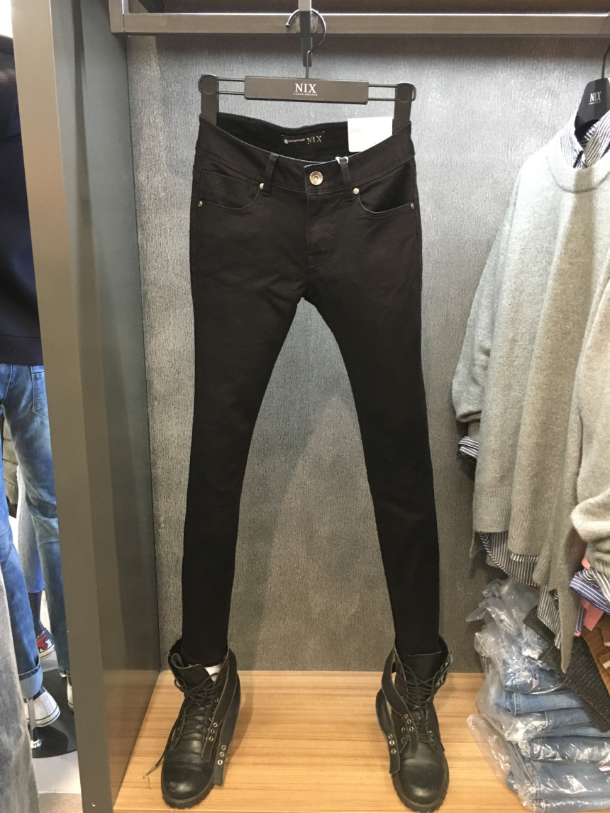 Korea Jeans Pants Knicks Women Runner Span Black S
