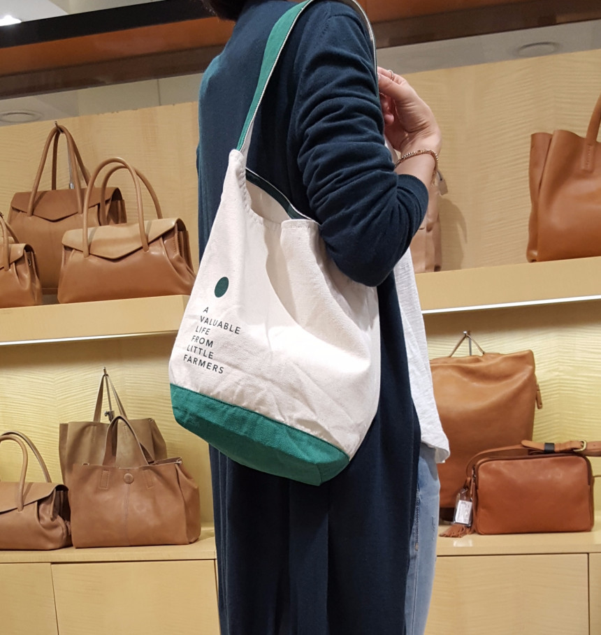 Little Farmers Market Eco Bag 1L7FHB0870 Lightweig