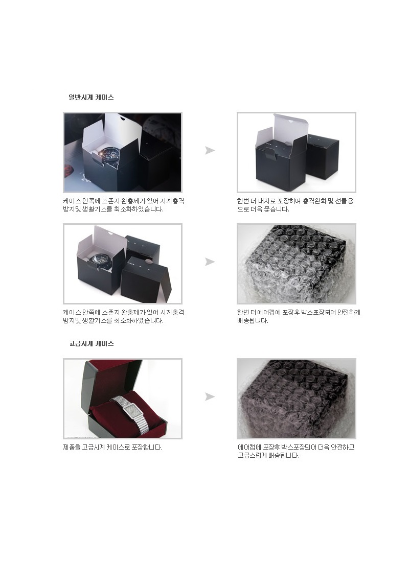 <b><p>DNB176 Alkun ique Teenager man leath wch</p></b><b><p>DNB176 アルクン ユニーク 10代 レザー 腕時計 男性 カジュ 自分の 特異な</p></b><br /><br /><p align='center'>