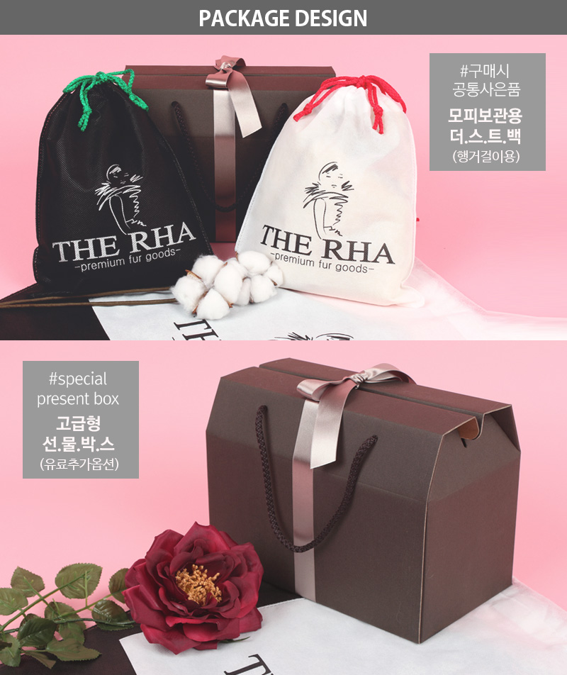 Fox Keyring Pom Fom Bag Accessory Bleach Fur Saga 