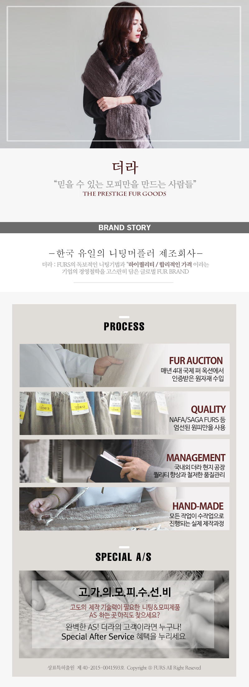 Fox Keyring Pom Fom Bag Accessory Bleach Fur Saga 