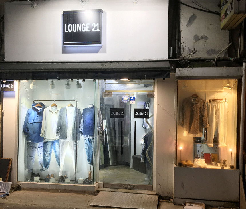 Korea Jeans Pants Span Damage Modem Crop Jeans Man