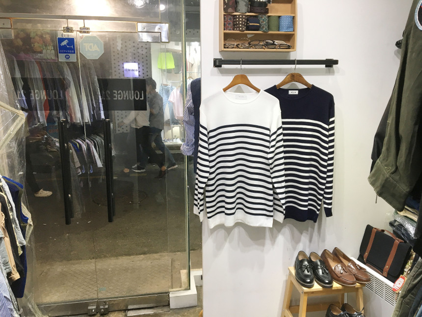 Korea Jeans Pants Span Damage Modem Crop Jeans Man