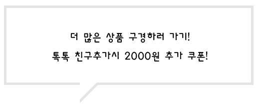 Shirt + Vest Ribbon Set White Coordinate Weekend 2