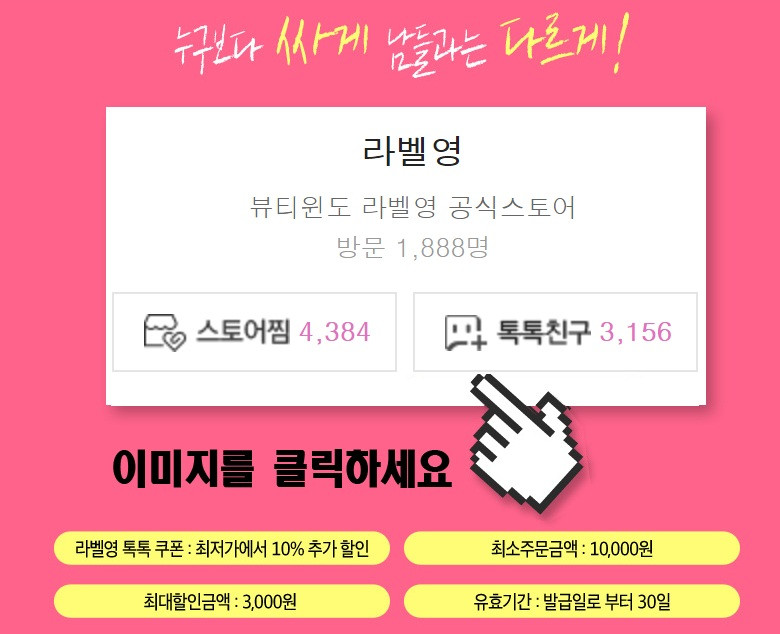 Dullness + pigmentation + under dark dark + darkne