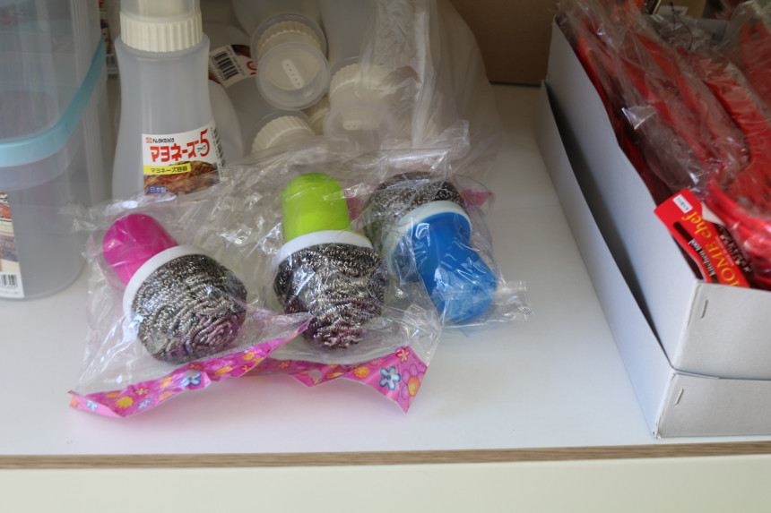 Scrubber Dish Washing Handle withdrawal Semi-2 env