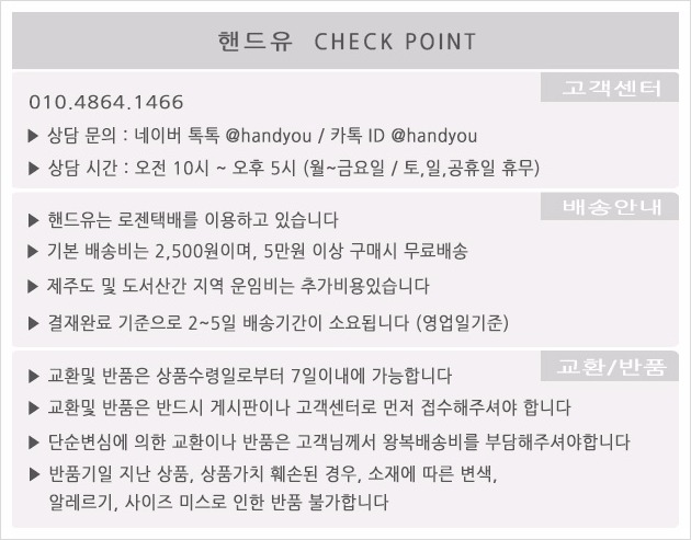 <b><p>Layered cutting Thad daily collecon black</p></b><b><p>重ね着 カッティング 糸リ デイリー コレクション ブラック ガードリ 一言 ナルリ</p></b><br /><br /><p align='center'>