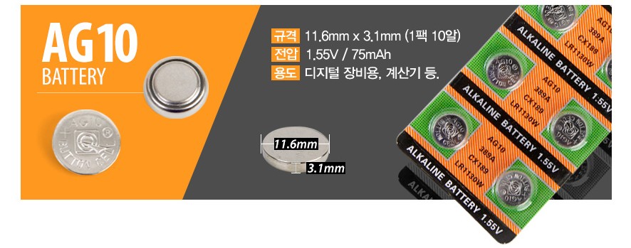 LED candle event tea light candle LED led candle L