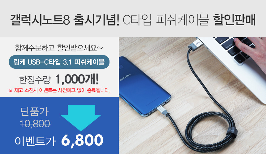 <b><p>Galaxy Note Reis Lingke Onyx Case Fusion</p></b><b><p>ギャラクシーノート8リアスリンケオニキスケースフュージョンglaaxynote8case</p></b><br /><br /><p align='center'>