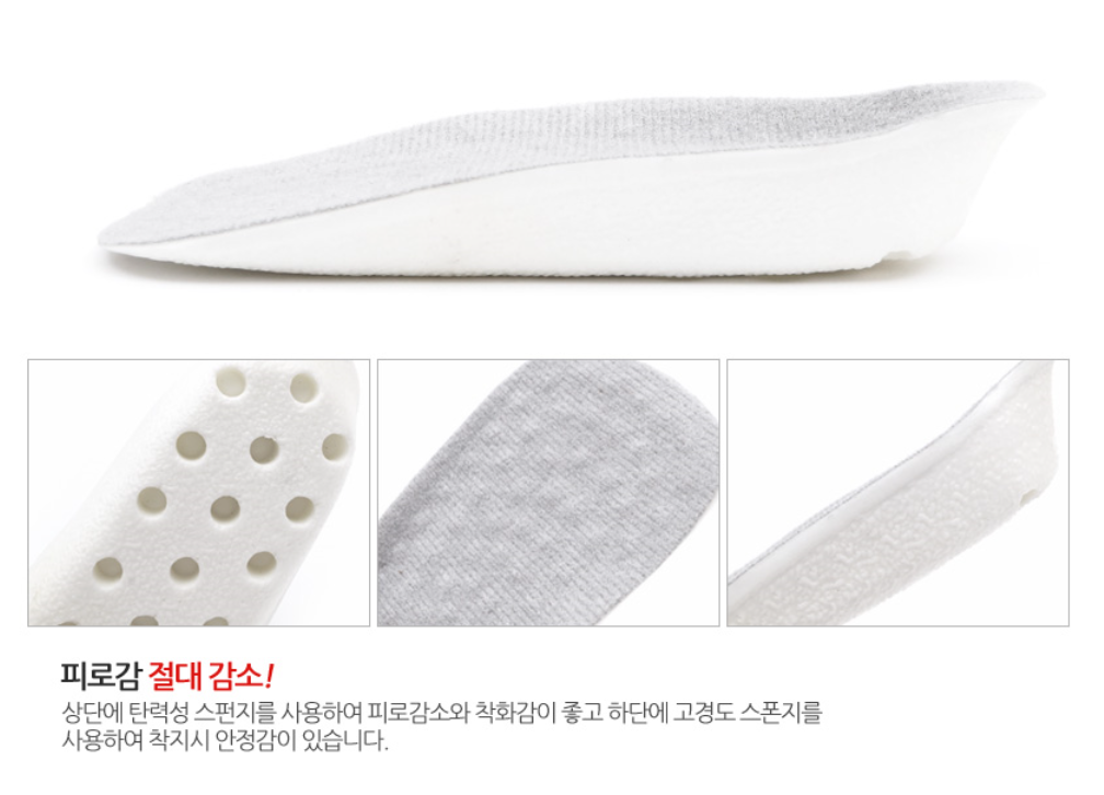 Whisham sock sock height 3cm, growing naturally mo