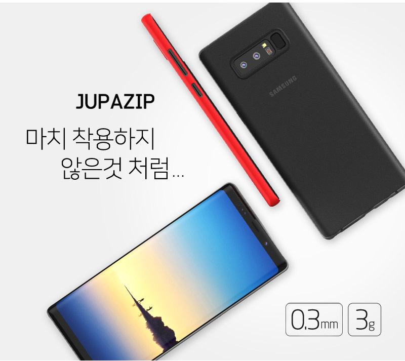 <b><p>Galaxy Note 8-wave house 0.3 Slim e-thrgh</p></b><b><p>ギャラクシーノート8周波数家0.3スリムシースルーケースs8 S8プラスシリコンゼリー</p></b><br /><br /><p align='center'>