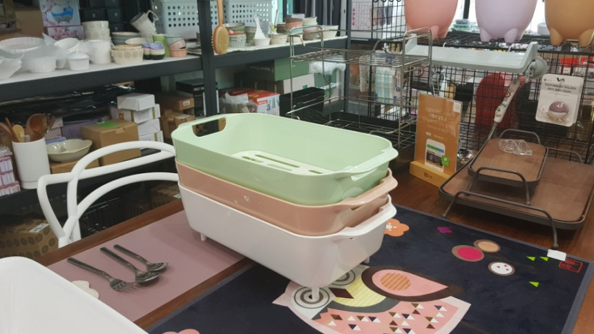 Dish drainer Mini dishware drying rack L Mono Simp